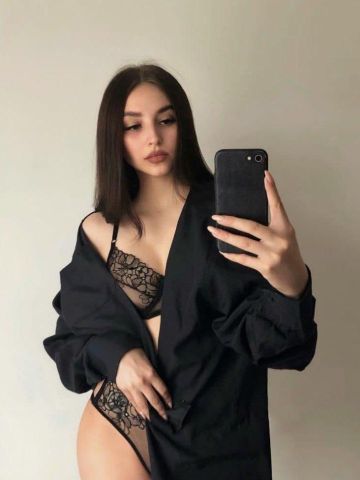 Ирина